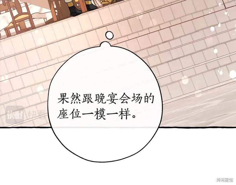 第224页