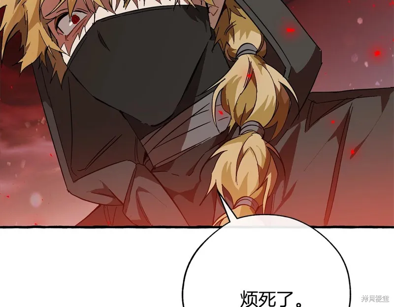 第186页