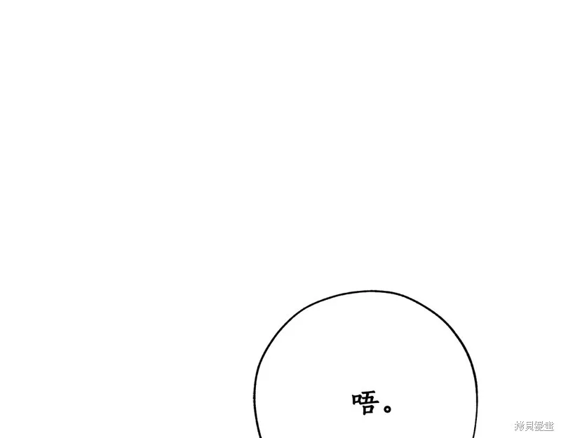 第206页