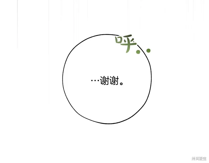 第223页