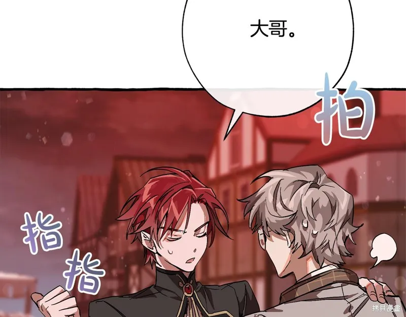 第211页
