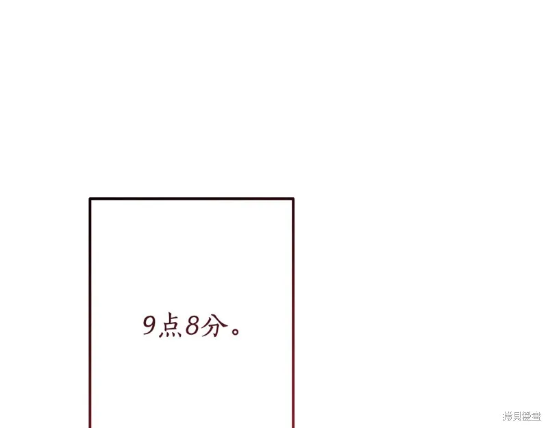 第228页
