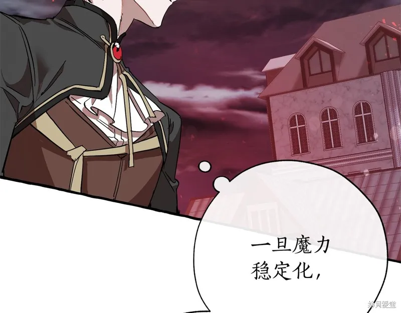 第240页