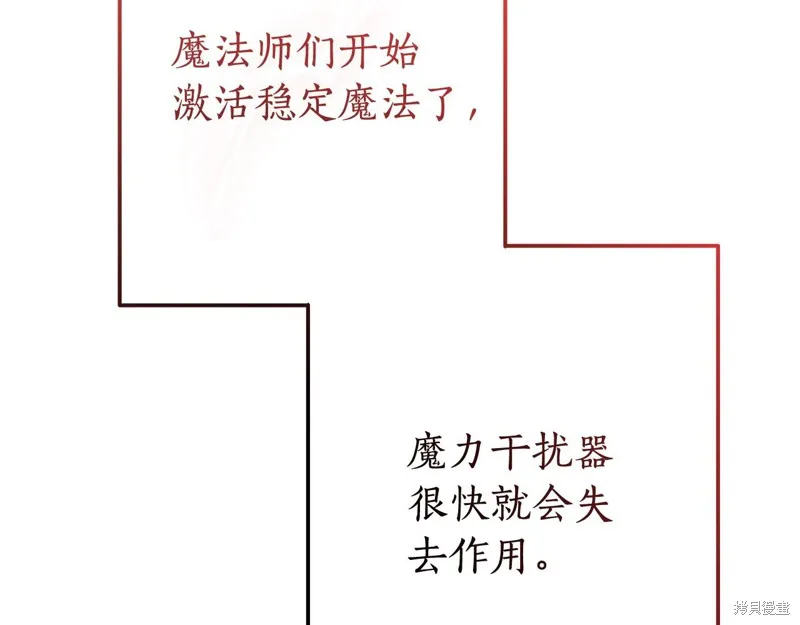 第232页