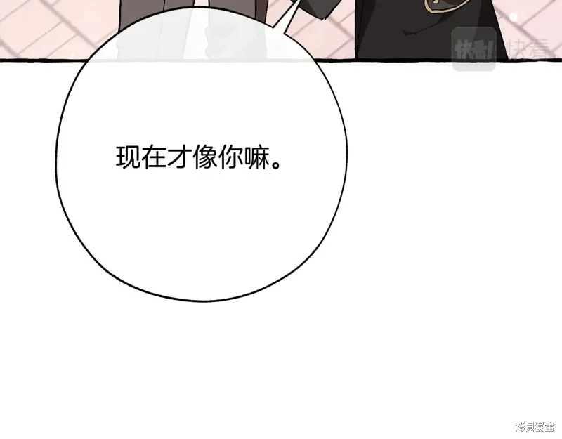 第226页