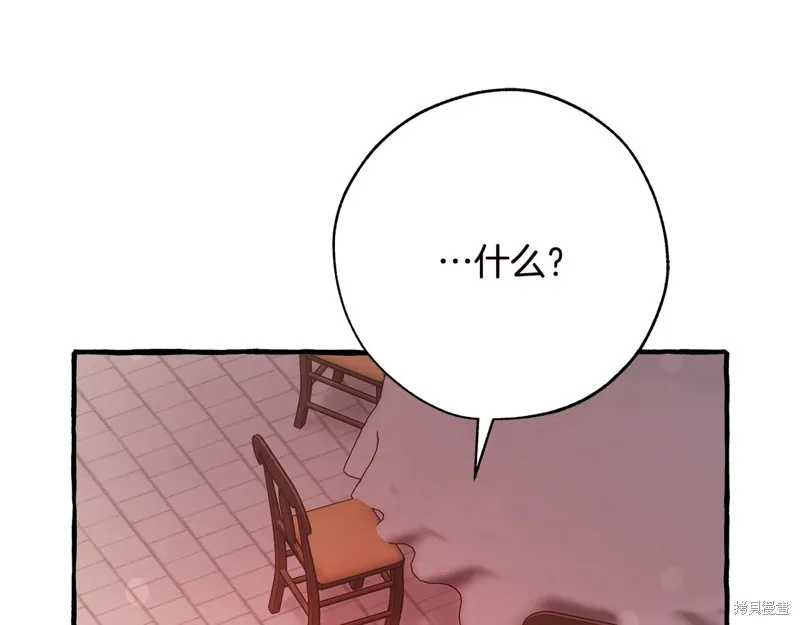第249页