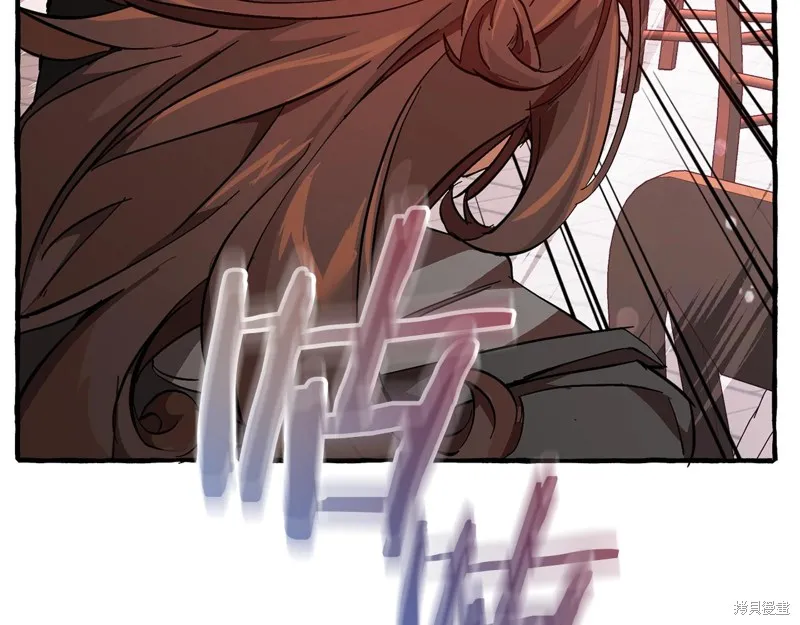 第237页