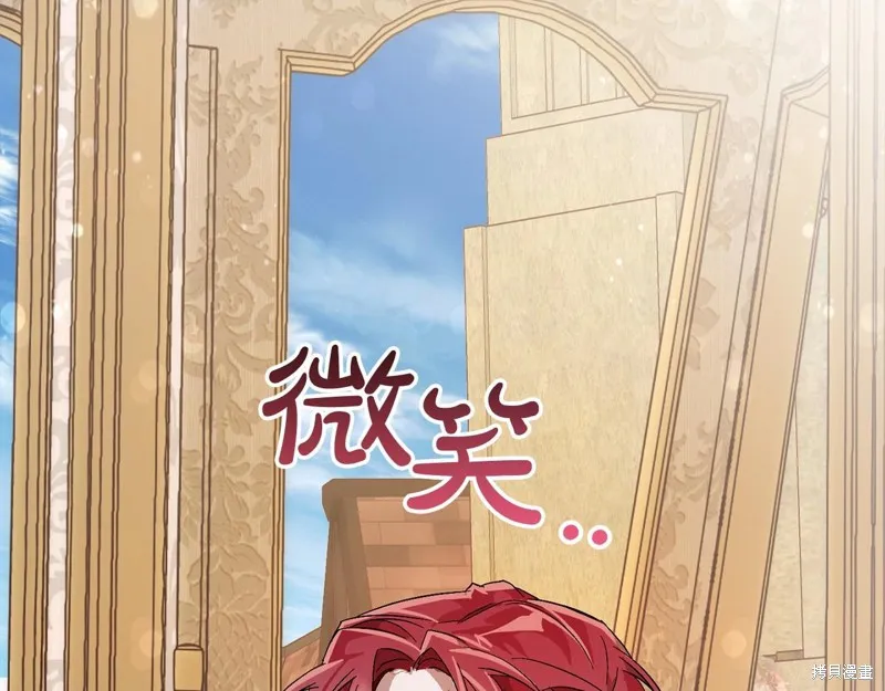 第203页