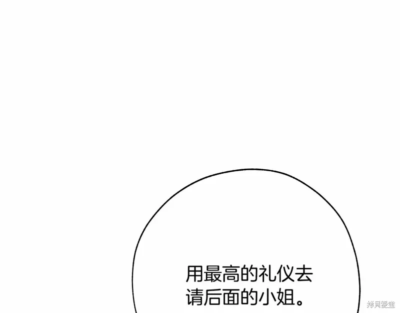 第212页