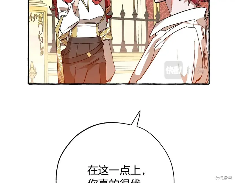 第218页
