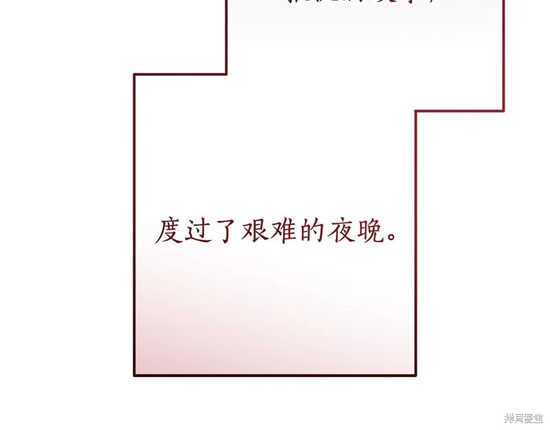 第187页