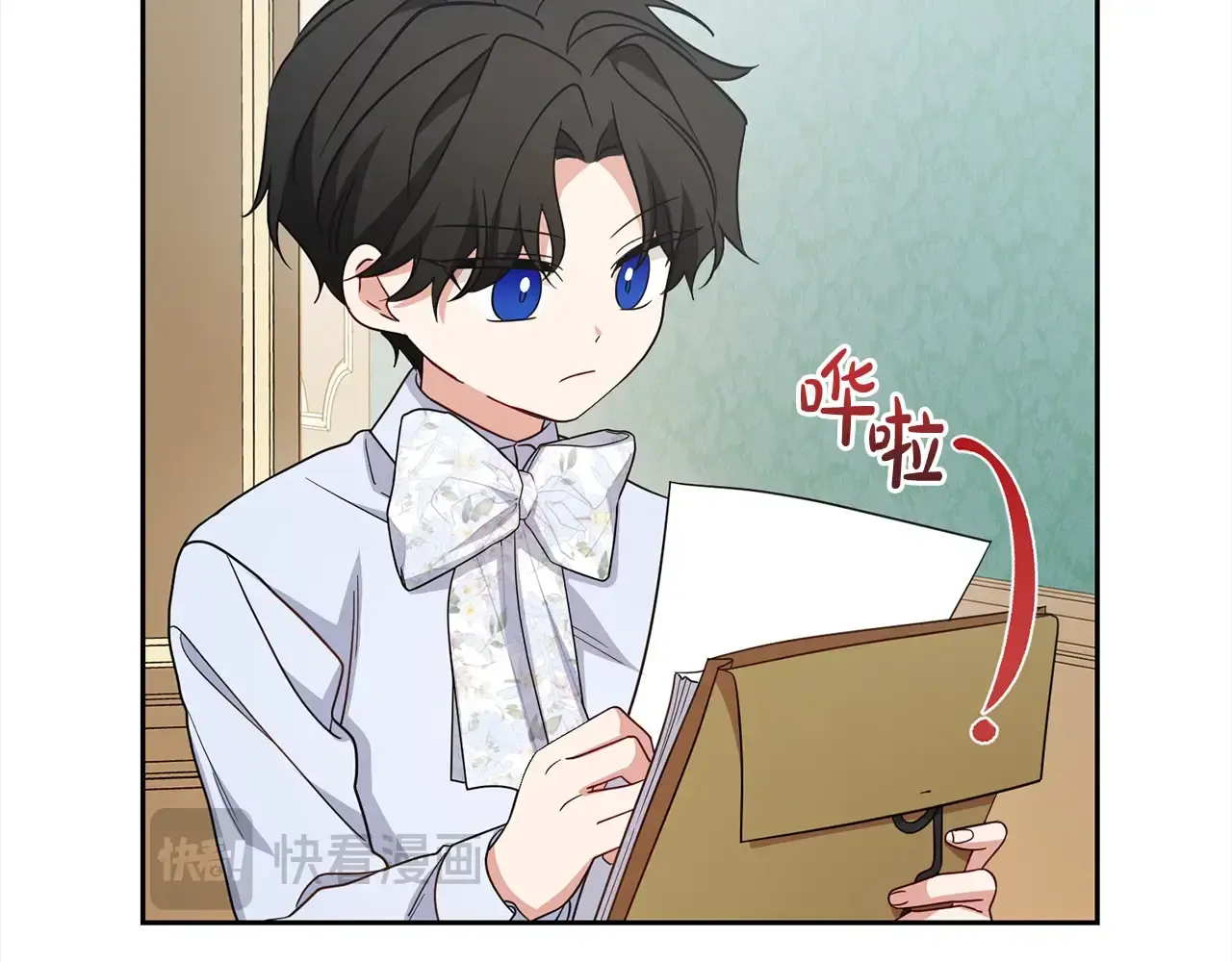 第133页