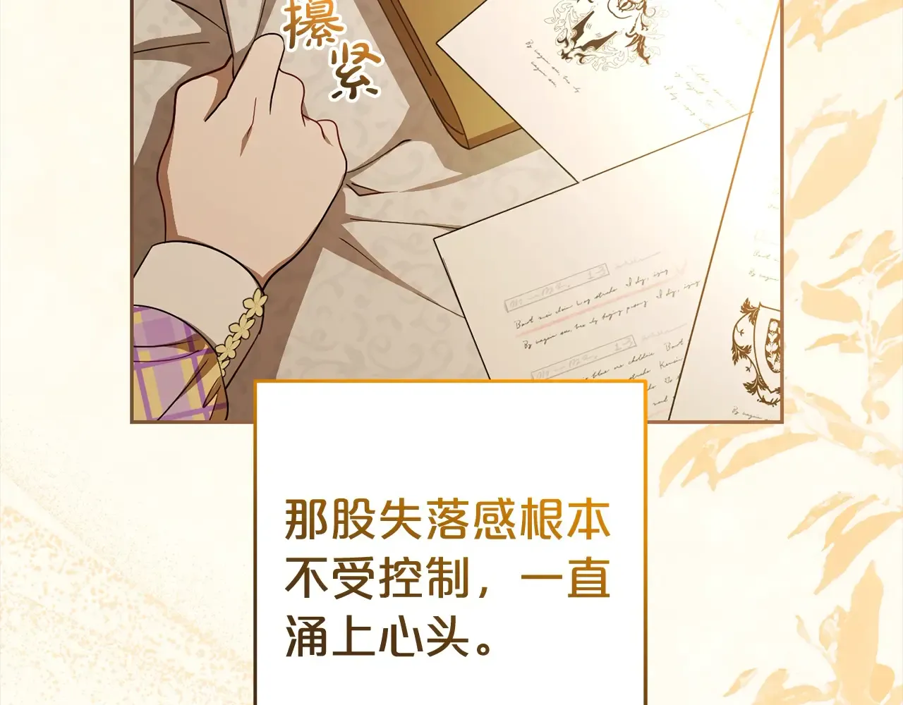 第185页