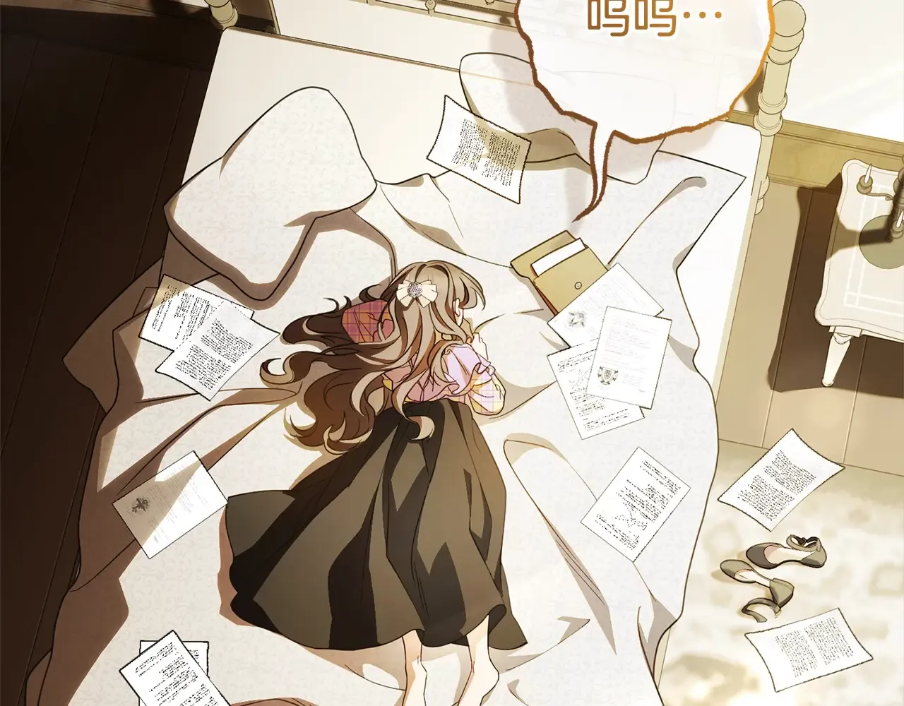 第181页