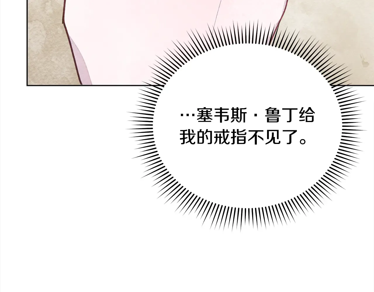 第223页