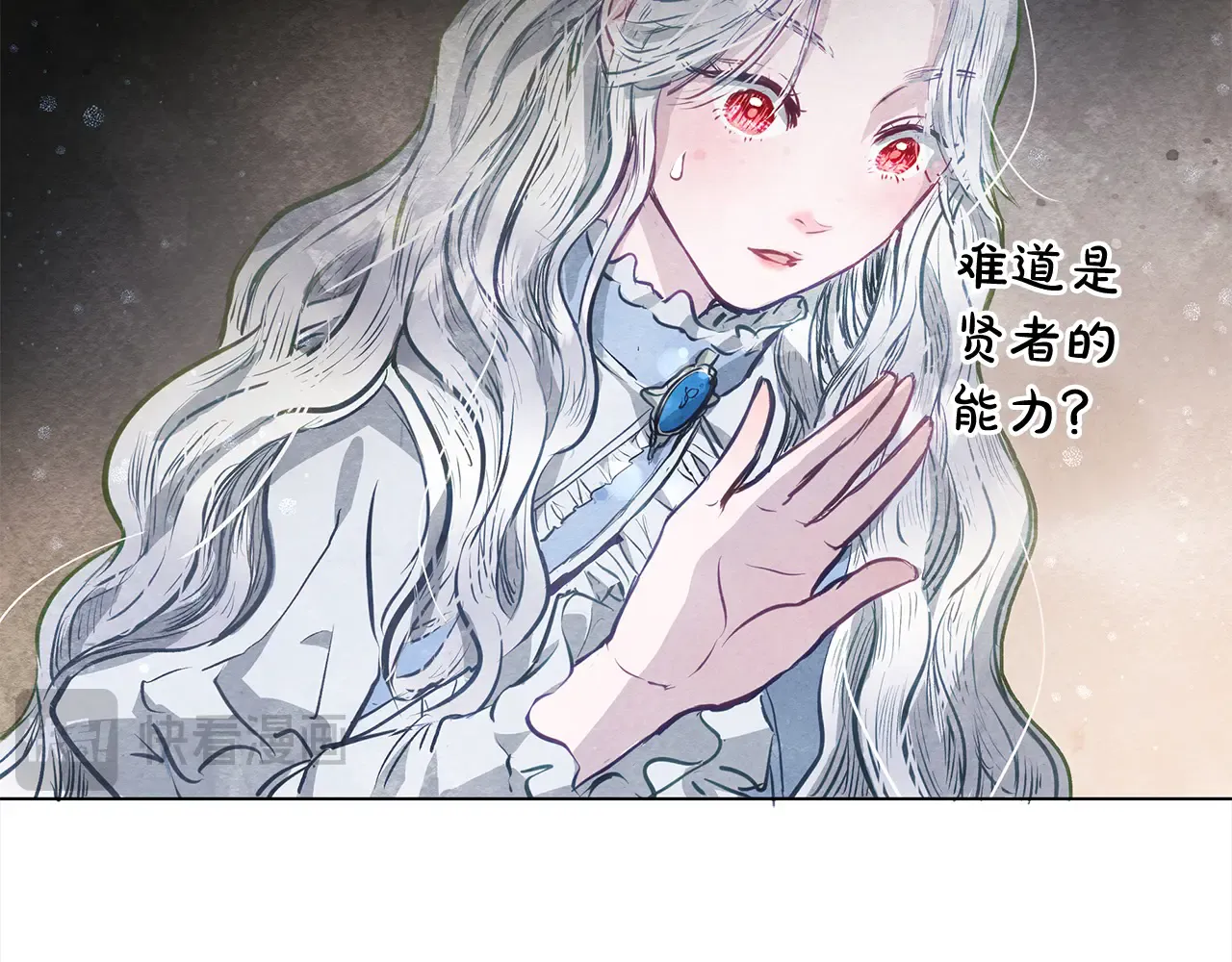 第228页