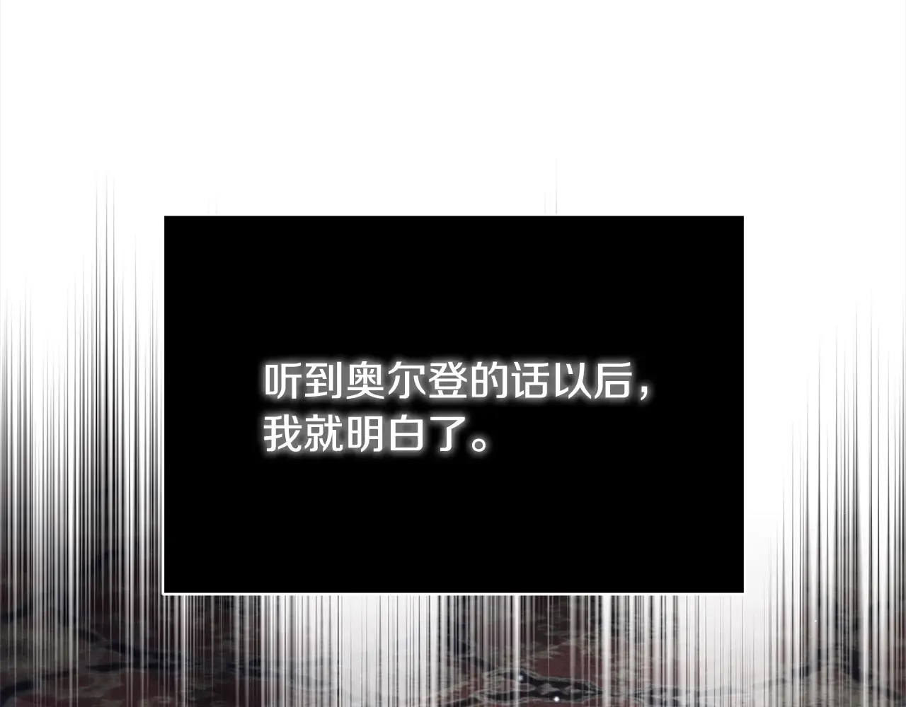 第257页