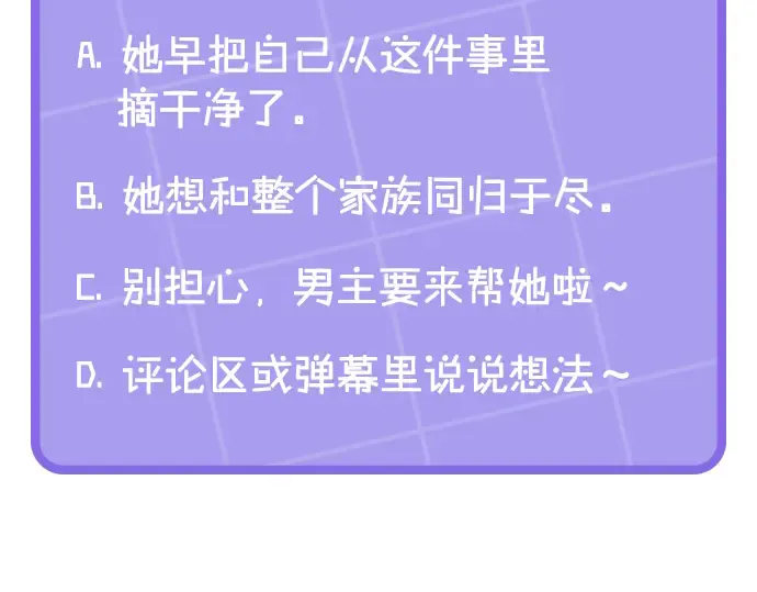 第206页