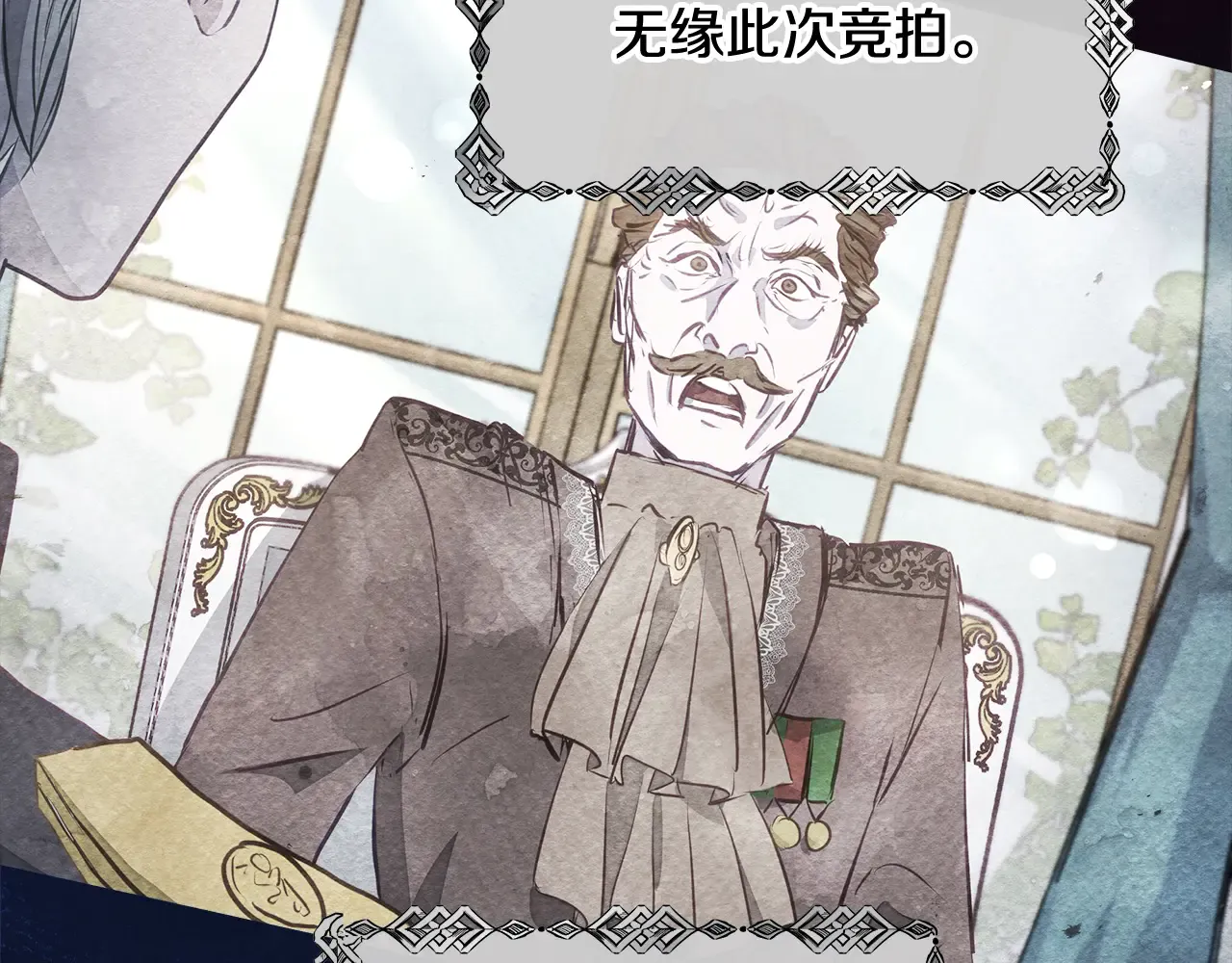 第198页
