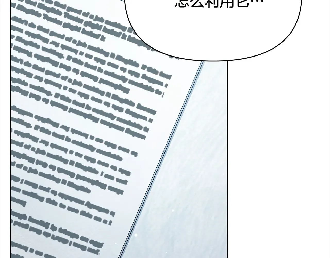 第189页