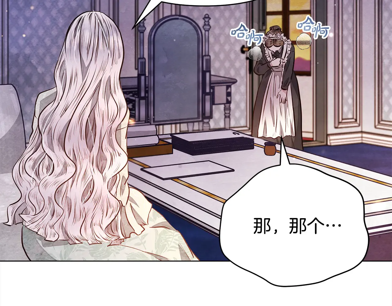 第158页