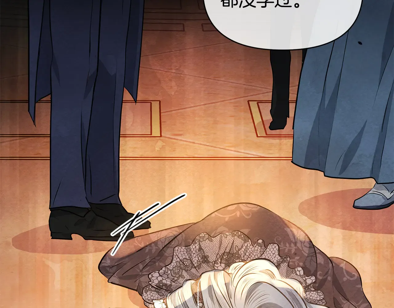 第118页