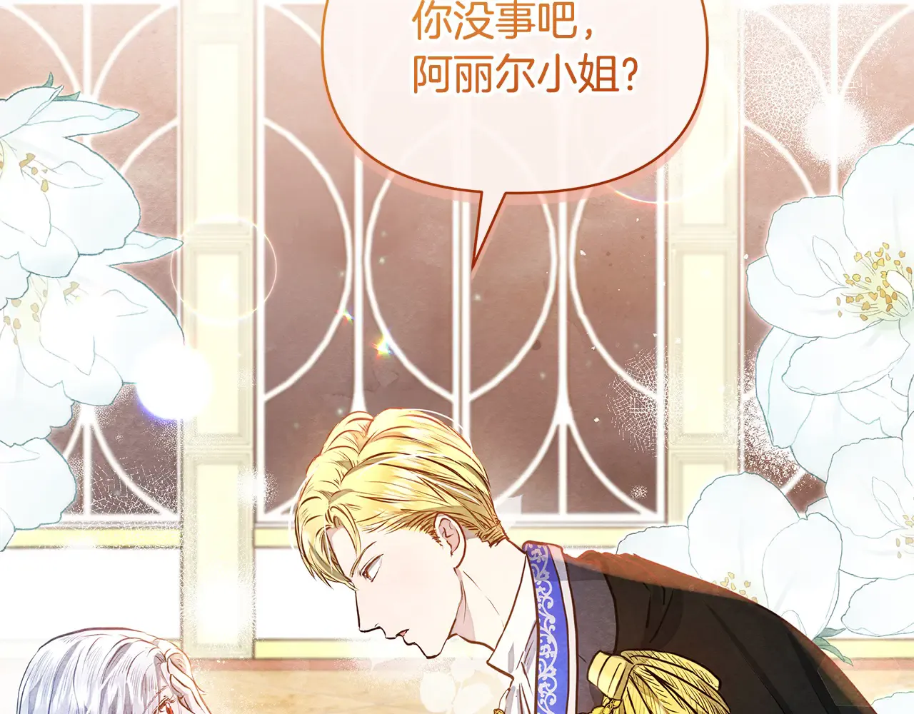 第151页