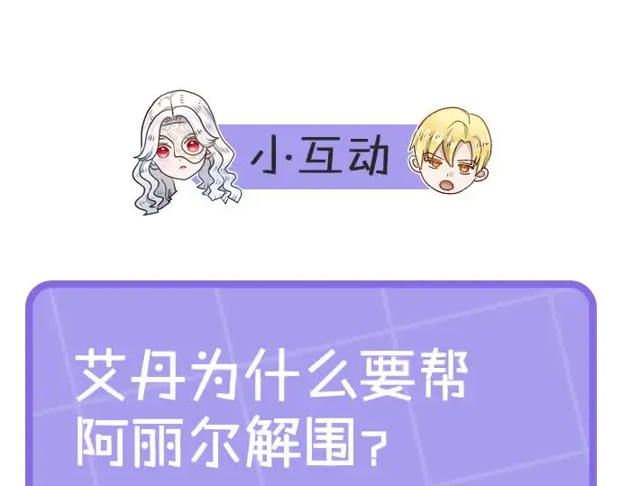 第247页