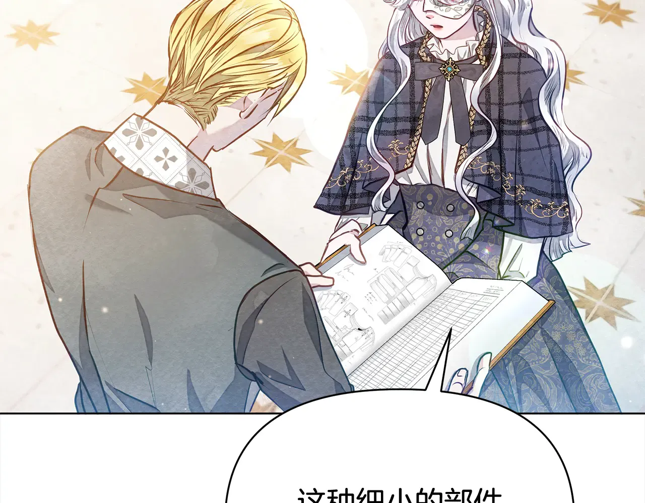 第91页