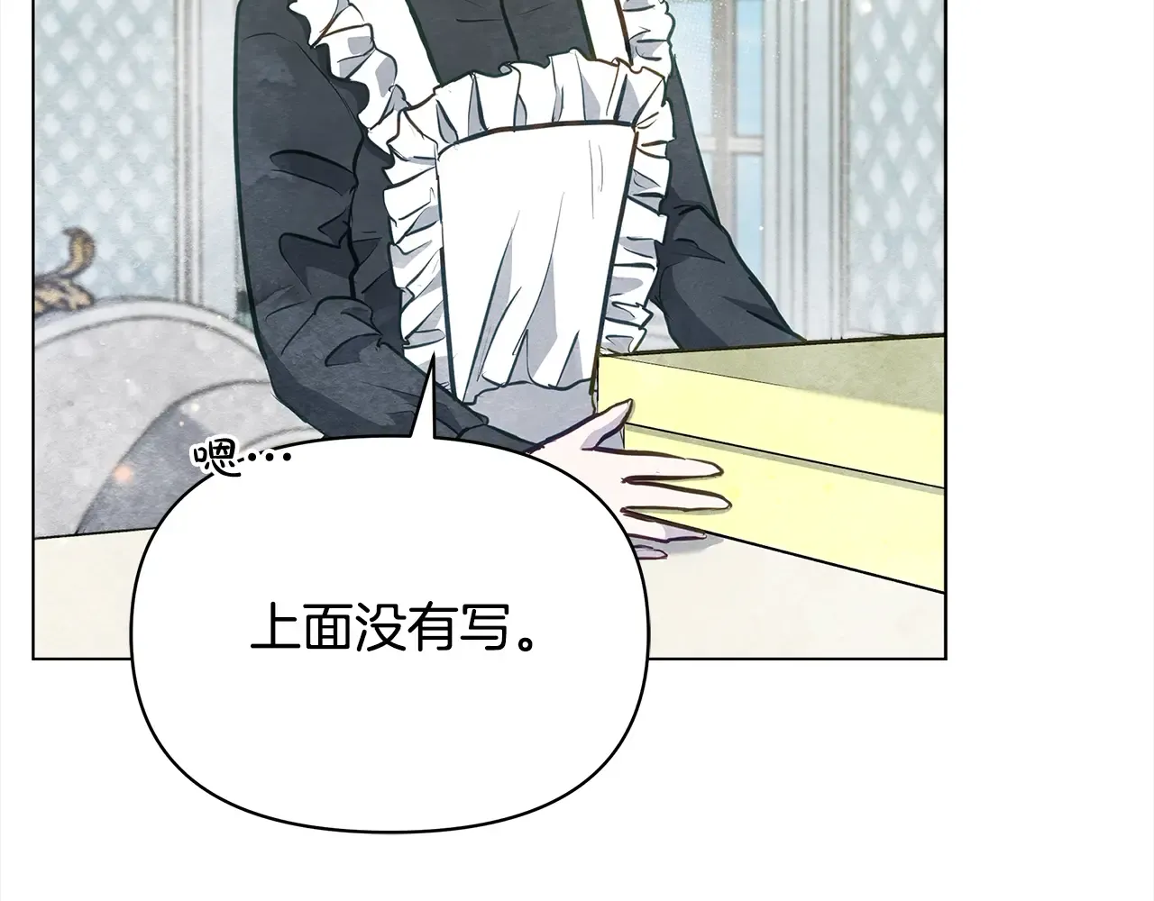 第141页