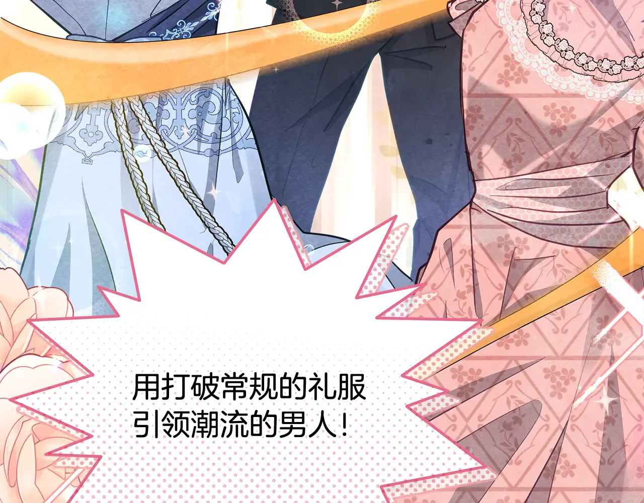 第157页