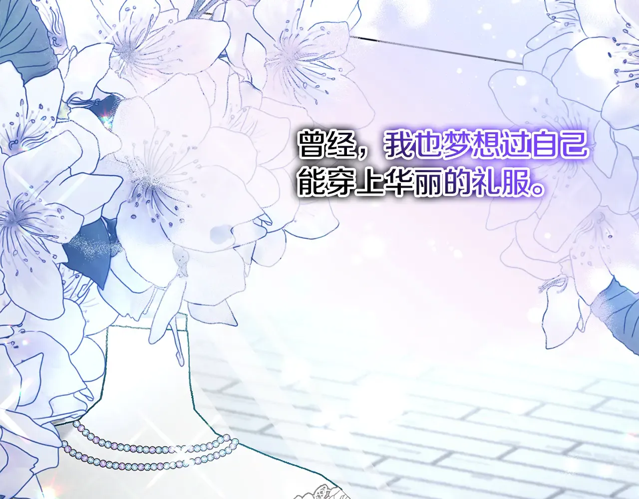 第199页