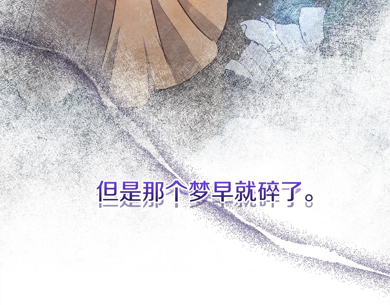 第202页