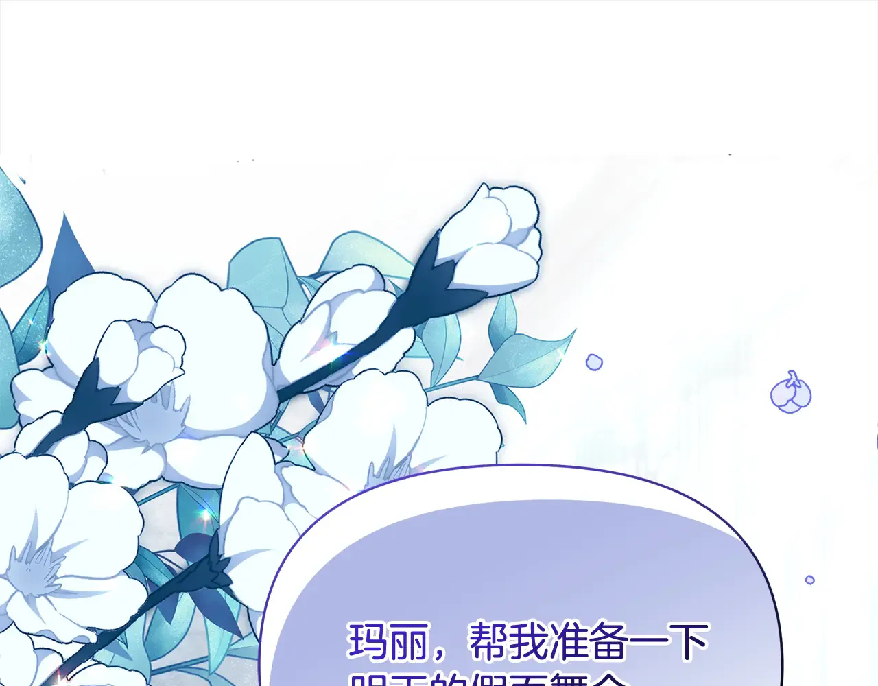 第210页
