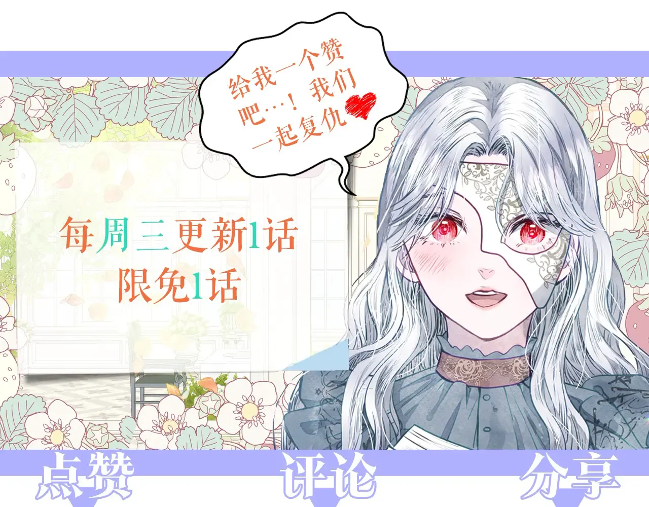 第218页