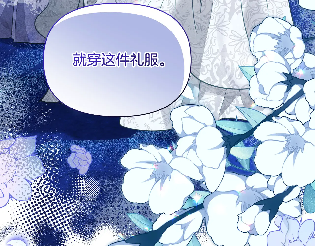 第214页