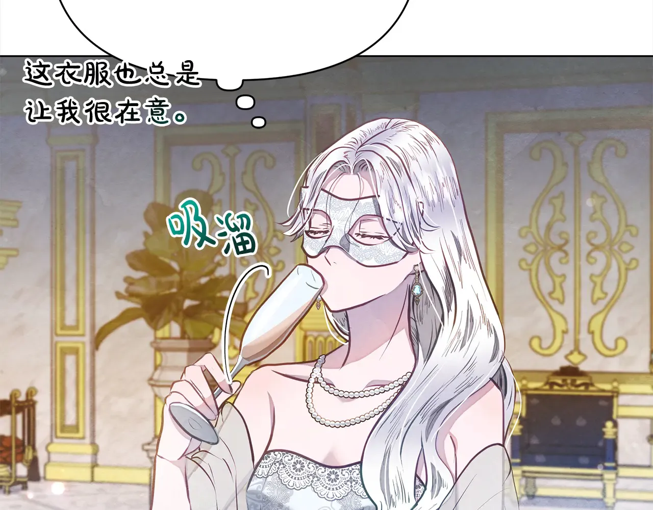 第87页