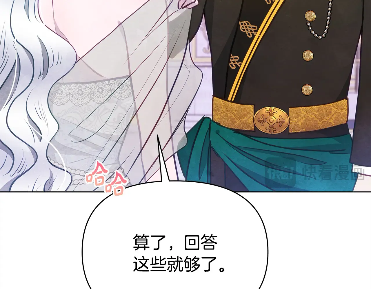 第180页