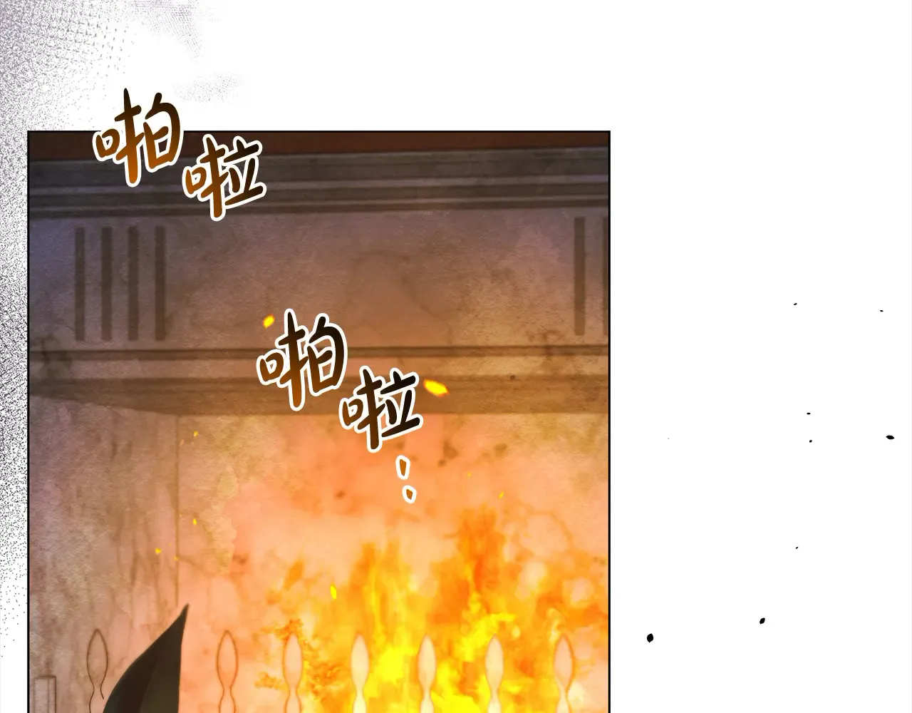 第183页