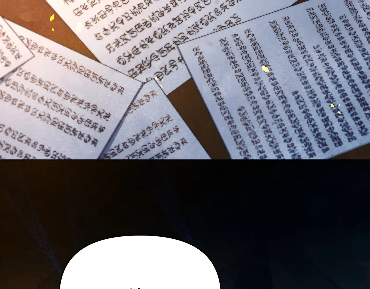 第188页