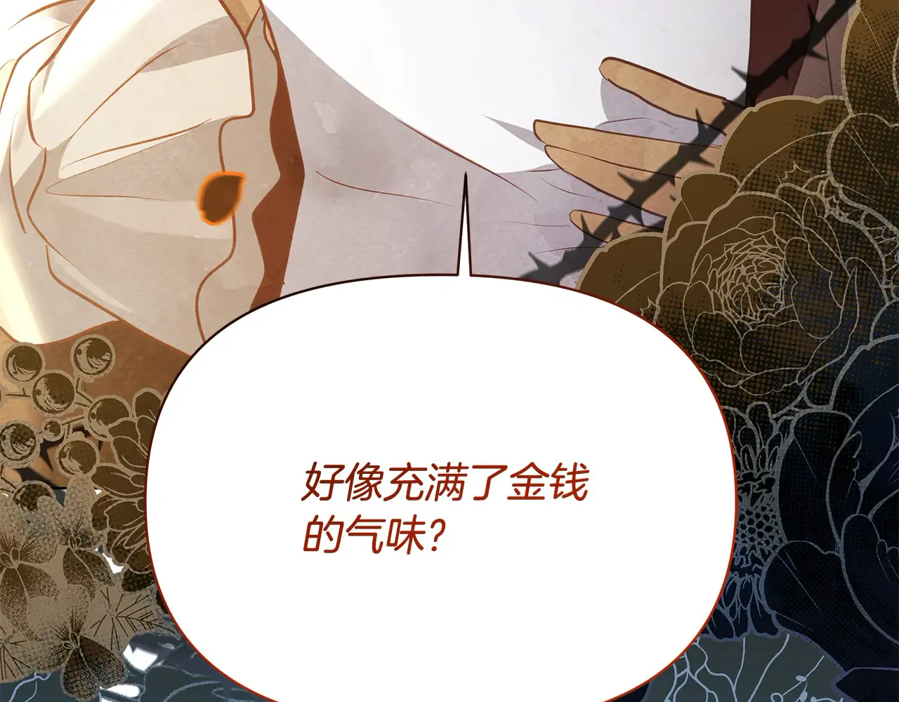 第191页