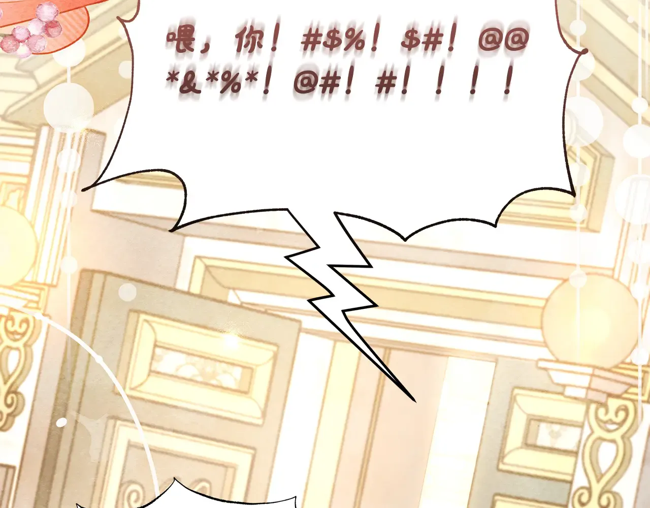 第216页