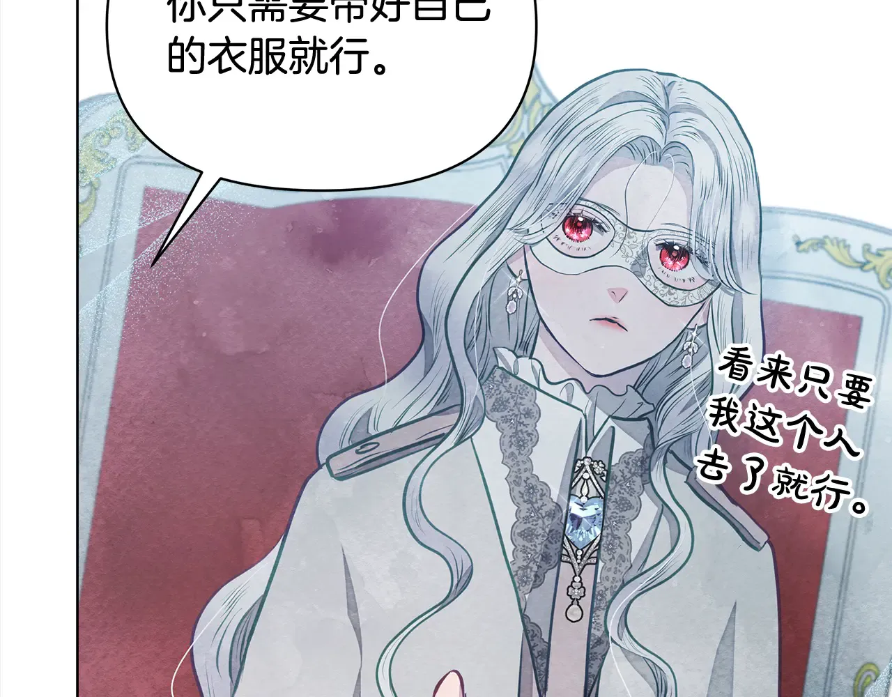 第201页