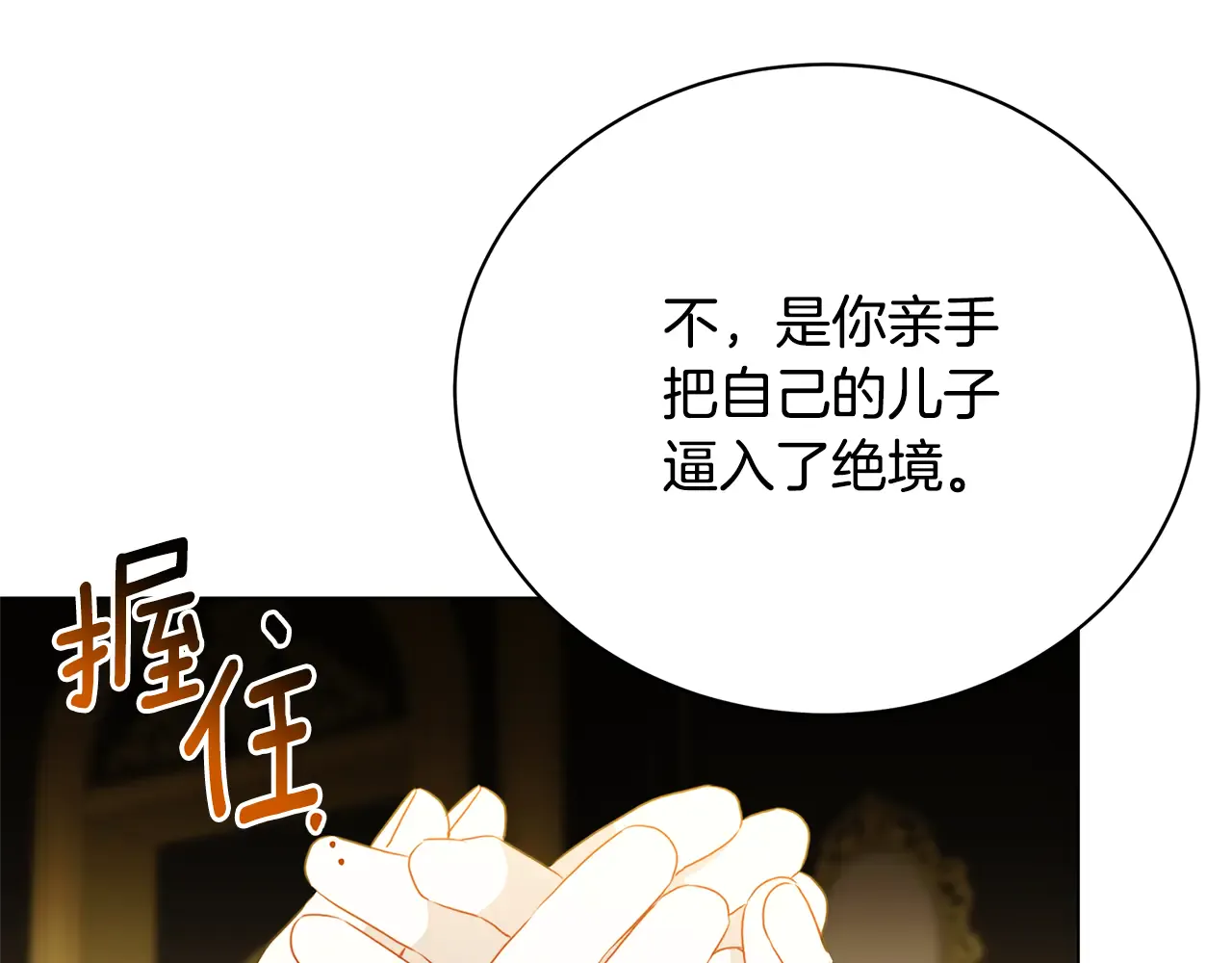 第183页