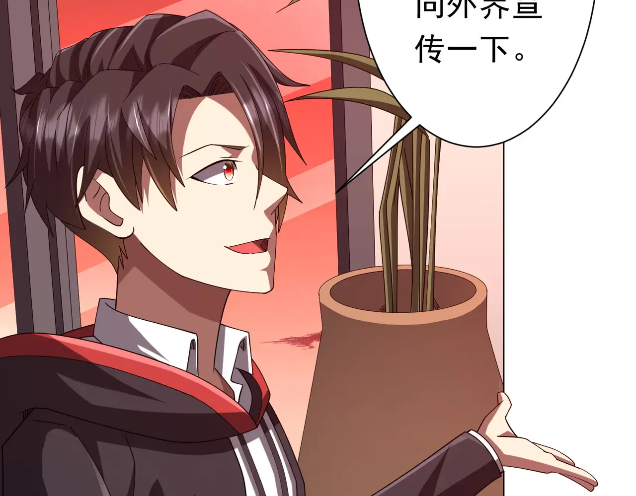 第111页