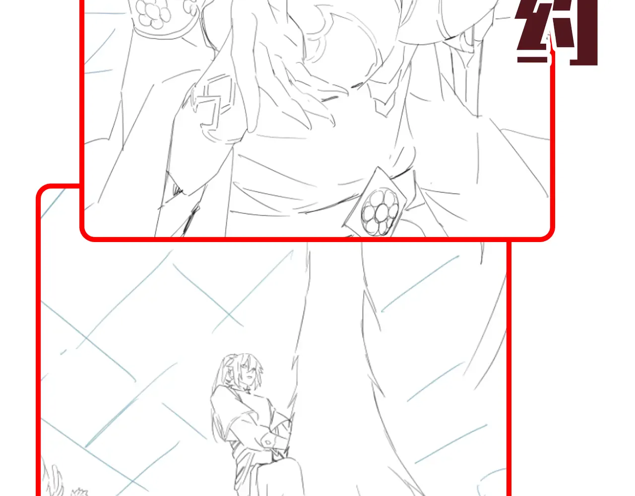 第174页