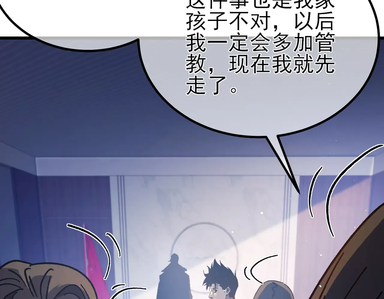 第182页