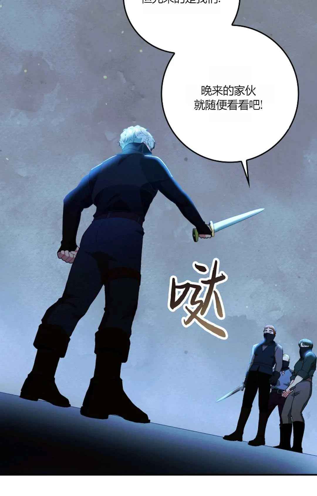 第58页