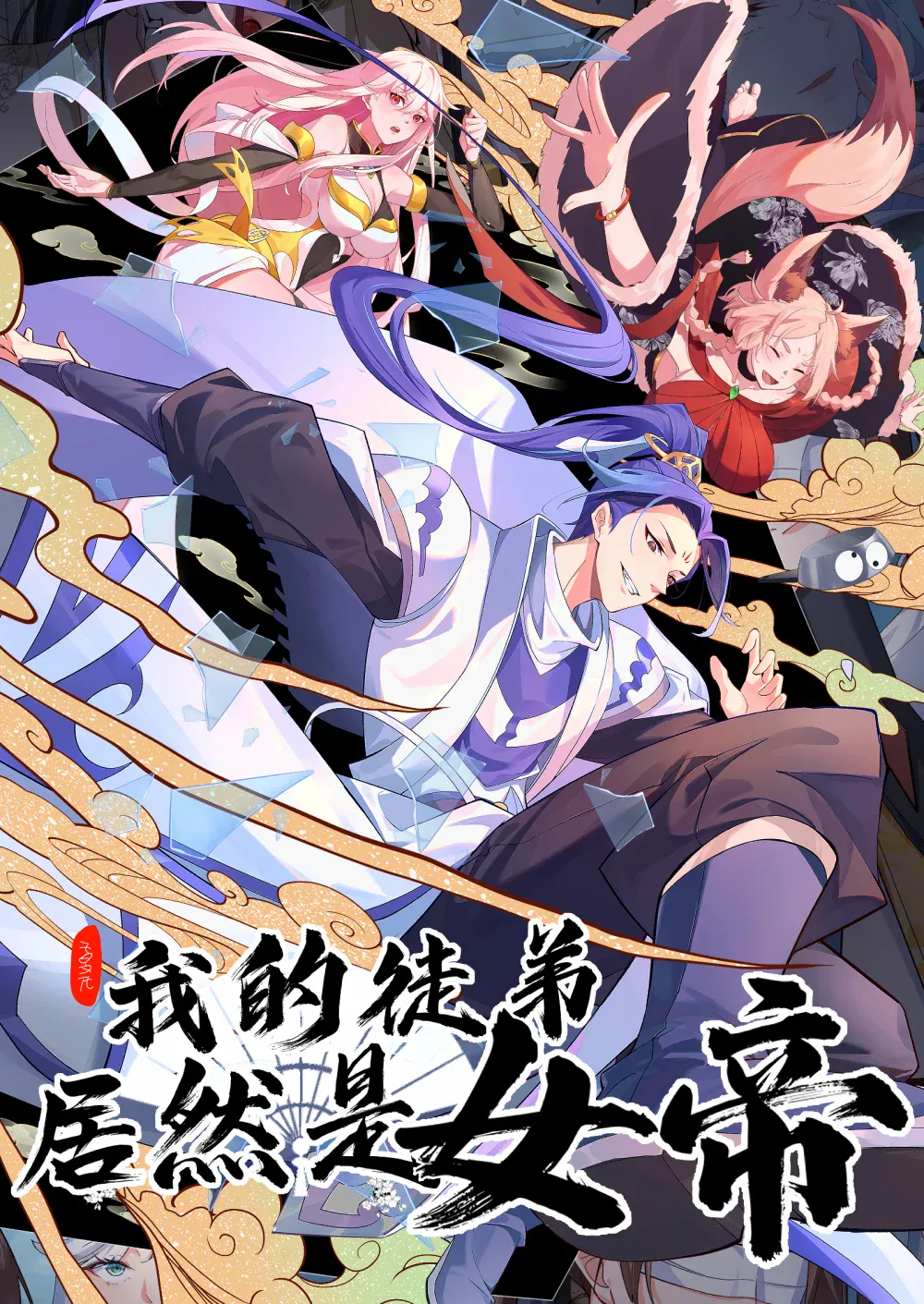 第1页