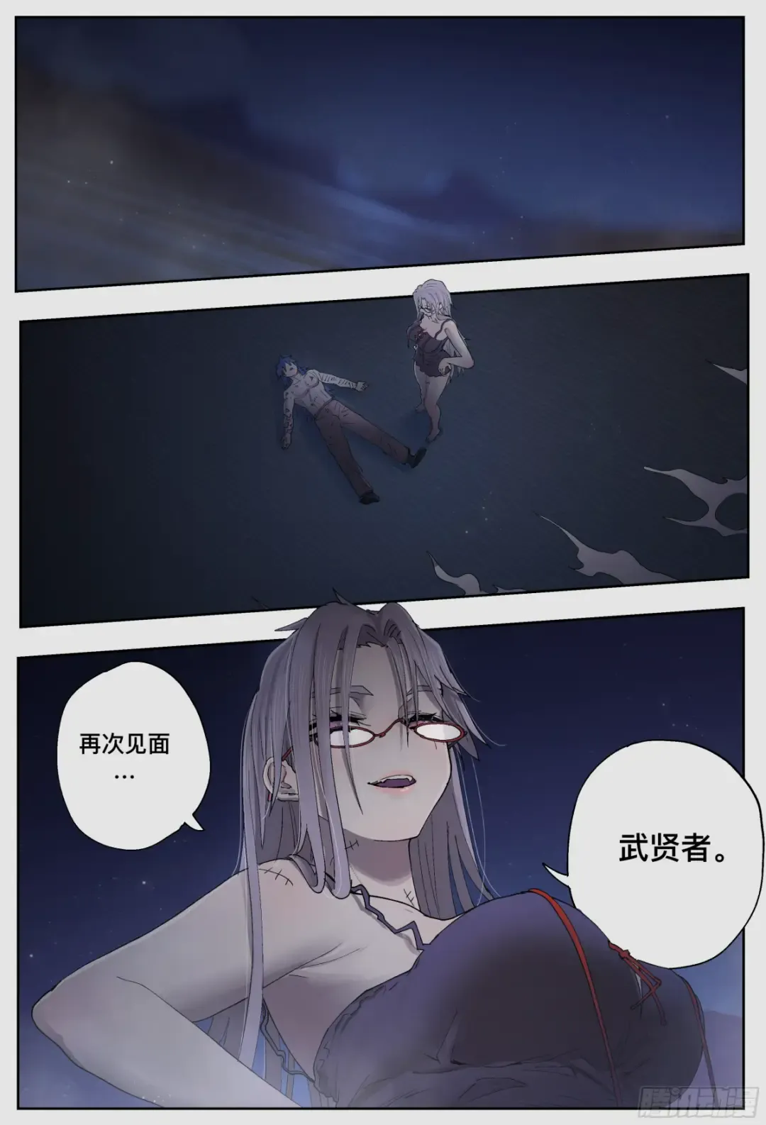 第36页